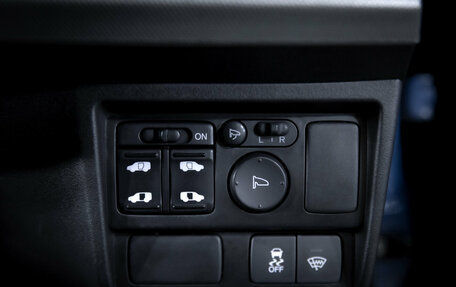 Honda Freed I, 2013 год, 1 199 000 рублей, 21 фотография