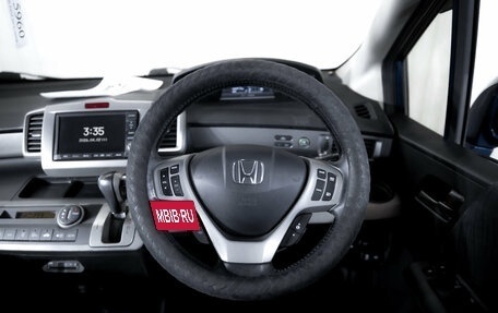 Honda Freed I, 2013 год, 1 199 000 рублей, 16 фотография