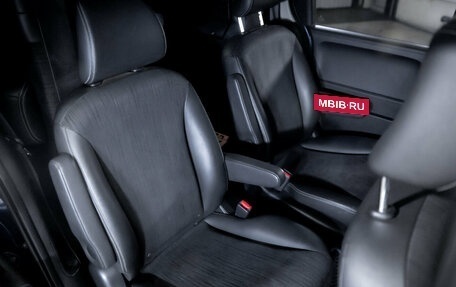 Honda Freed I, 2013 год, 1 199 000 рублей, 25 фотография