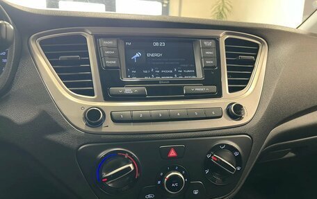 Hyundai Solaris II рестайлинг, 2020 год, 1 530 000 рублей, 19 фотография