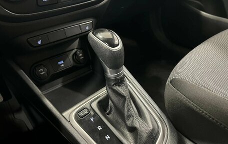 Hyundai Solaris II рестайлинг, 2020 год, 1 530 000 рублей, 18 фотография