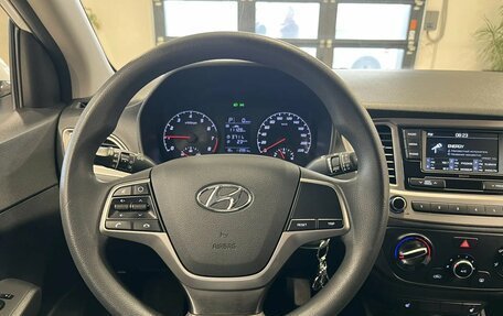 Hyundai Solaris II рестайлинг, 2020 год, 1 530 000 рублей, 16 фотография