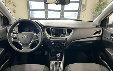 Hyundai Solaris II рестайлинг, 2020 год, 1 530 000 рублей, 20 фотография