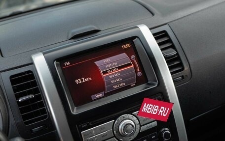 Nissan X-Trail, 2012 год, 1 450 000 рублей, 8 фотография