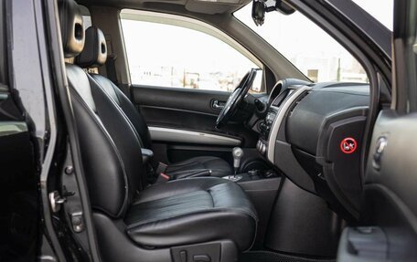 Nissan X-Trail, 2012 год, 1 450 000 рублей, 21 фотография