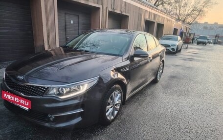 KIA Optima IV, 2016 год, 1 600 000 рублей, 2 фотография