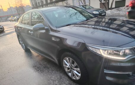 KIA Optima IV, 2016 год, 1 600 000 рублей, 8 фотография