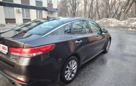 KIA Optima IV, 2016 год, 1 600 000 рублей, 7 фотография