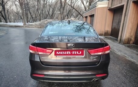 KIA Optima IV, 2016 год, 1 600 000 рублей, 6 фотография