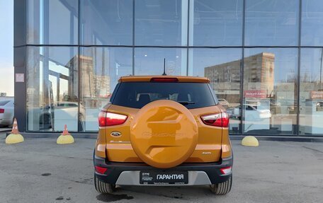 Ford EcoSport, 2018 год, 1 612 000 рублей, 7 фотография