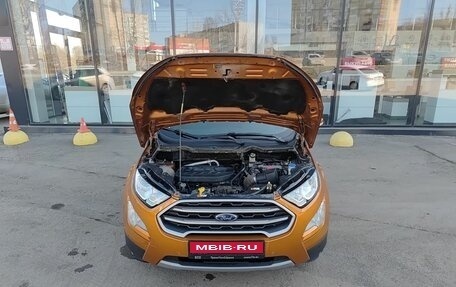 Ford EcoSport, 2018 год, 1 612 000 рублей, 11 фотография