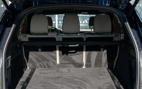 Land Rover Discovery IV, 2017 год, 3 500 000 рублей, 9 фотография