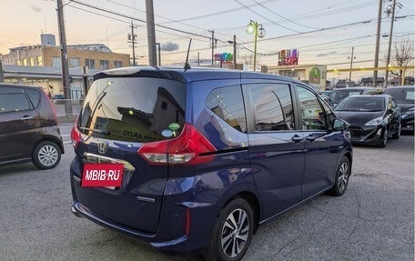 Honda Freed II, 2017 год, 1 220 035 рублей, 5 фотография