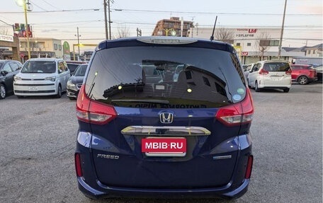 Honda Freed II, 2017 год, 1 220 035 рублей, 6 фотография