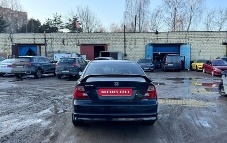 Honda Civic VII, 2001 год, 515 000 рублей, 4 фотография