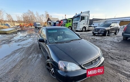 Honda Civic VII, 2001 год, 515 000 рублей, 7 фотография