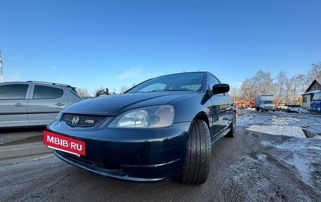 Honda Civic VII, 2001 год, 515 000 рублей, 8 фотография