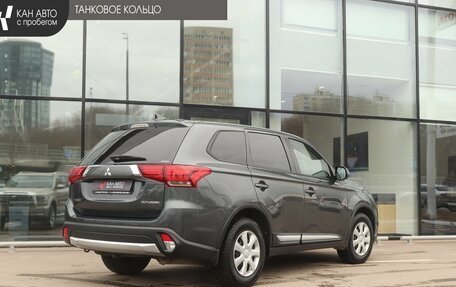 Mitsubishi Outlander III рестайлинг 3, 2017 год, 1 885 000 рублей, 3 фотография