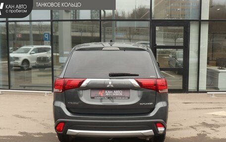 Mitsubishi Outlander III рестайлинг 3, 2017 год, 1 885 000 рублей, 4 фотография