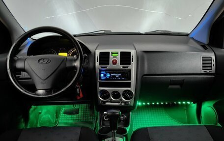 Hyundai Getz I рестайлинг, 2007 год, 529 000 рублей, 12 фотография