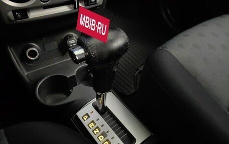 Hyundai Getz I рестайлинг, 2007 год, 529 000 рублей, 16 фотография