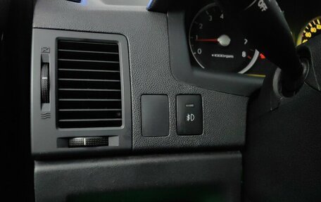 Hyundai Getz I рестайлинг, 2007 год, 529 000 рублей, 21 фотография