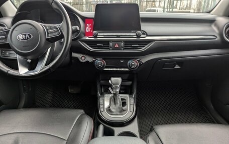 KIA Cerato IV, 2019 год, 1 700 000 рублей, 15 фотография