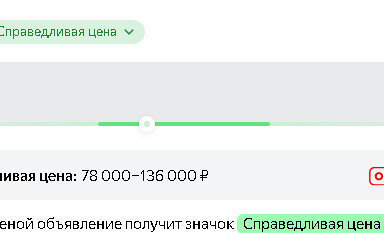 Mazda Demio III (DE), 1997 год, 93 000 рублей, 7 фотография