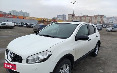 Nissan Qashqai, 2013 год, 1 400 000 рублей, 2 фотография