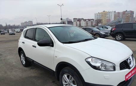 Nissan Qashqai, 2013 год, 1 400 000 рублей, 3 фотография