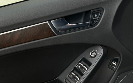 Audi A4, 2015 год, 1 430 000 рублей, 12 фотография