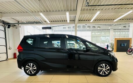 Honda Freed II, 2019 год, 1 869 000 рублей, 7 фотография