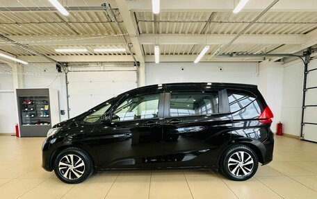 Honda Freed II, 2019 год, 1 869 000 рублей, 3 фотография