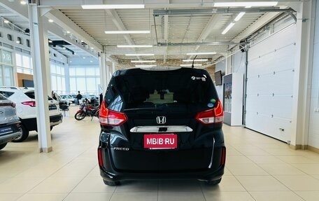 Honda Freed II, 2019 год, 1 869 000 рублей, 5 фотография