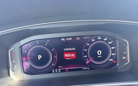 Volkswagen Tiguan II, 2021 год, 3 850 000 рублей, 10 фотография