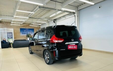 Honda Freed II, 2019 год, 1 869 000 рублей, 4 фотография