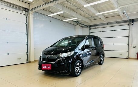 Honda Freed II, 2019 год, 1 869 000 рублей, 2 фотография