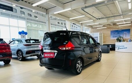 Honda Freed II, 2019 год, 1 869 000 рублей, 6 фотография