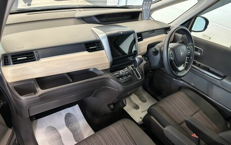 Honda Freed II, 2019 год, 1 869 000 рублей, 13 фотография