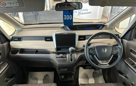 Honda Freed II, 2019 год, 1 869 000 рублей, 16 фотография