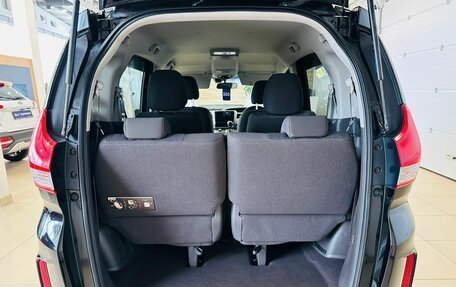 Honda Freed II, 2019 год, 1 869 000 рублей, 21 фотография