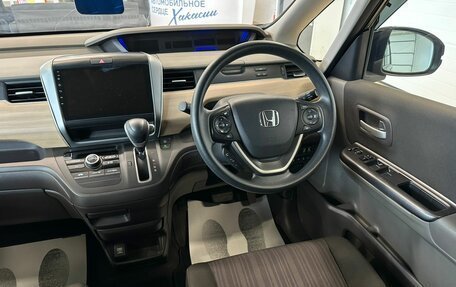 Honda Freed II, 2019 год, 1 869 000 рублей, 15 фотография