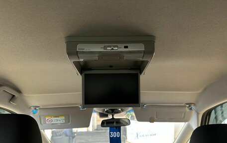 Honda Freed II, 2019 год, 1 869 000 рублей, 17 фотография