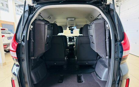 Honda Freed II, 2019 год, 1 869 000 рублей, 20 фотография