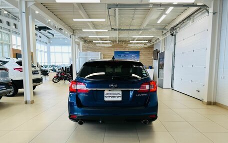 Subaru Levorg I, 2015 год, 1 379 000 рублей, 5 фотография