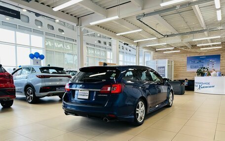 Subaru Levorg I, 2015 год, 1 379 000 рублей, 6 фотография