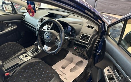 Subaru Levorg I, 2015 год, 1 379 000 рублей, 10 фотография