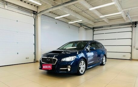 Subaru Levorg I, 2015 год, 1 379 000 рублей, 2 фотография