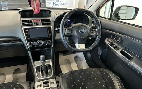 Subaru Levorg I, 2015 год, 1 379 000 рублей, 15 фотография