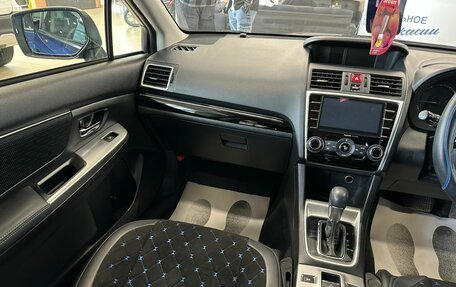 Subaru Levorg I, 2015 год, 1 379 000 рублей, 14 фотография